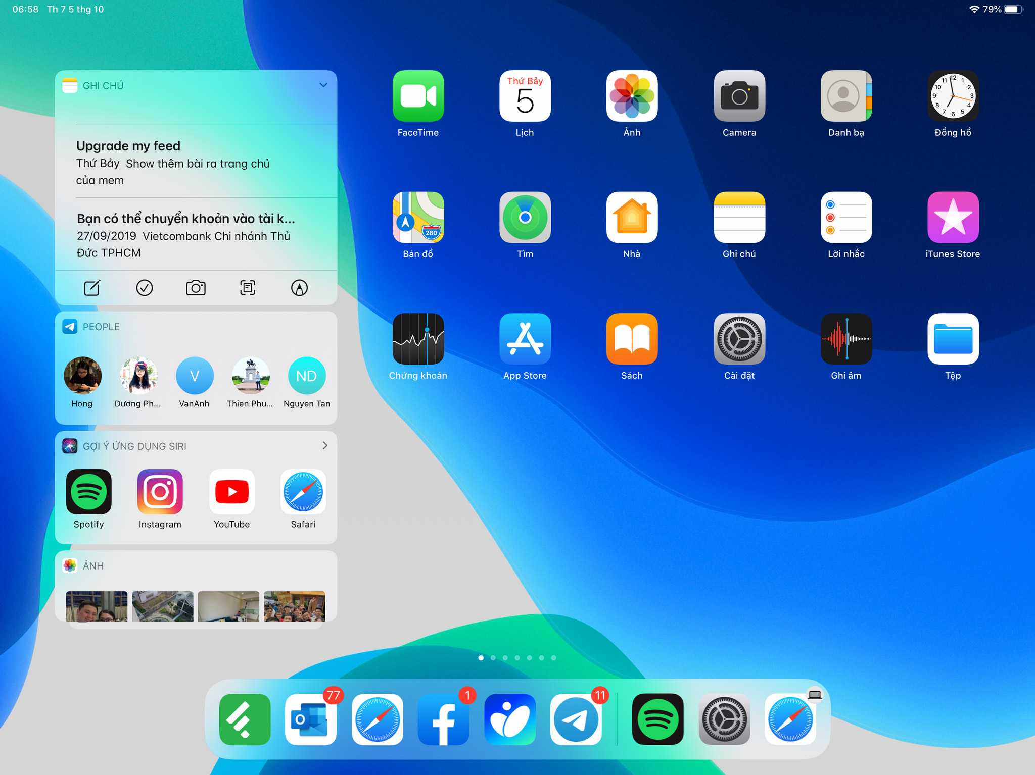 Как установить ios 16 прямо сейчас. и ipados 16 тоже