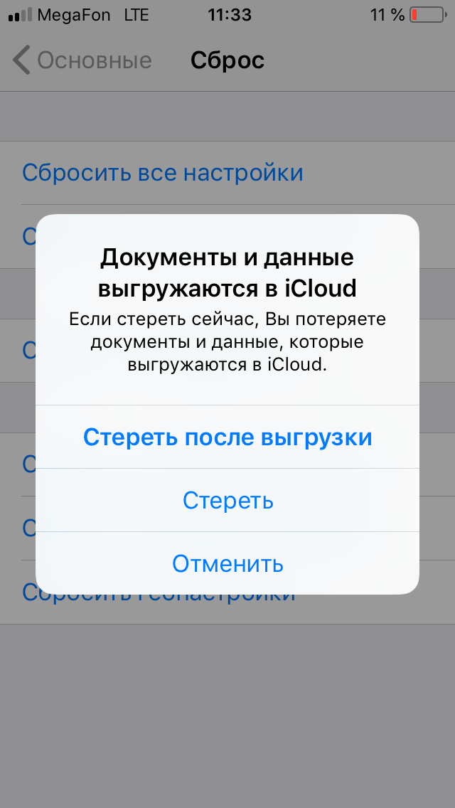 Чем отличается iphone 4 от 4s и что лучше