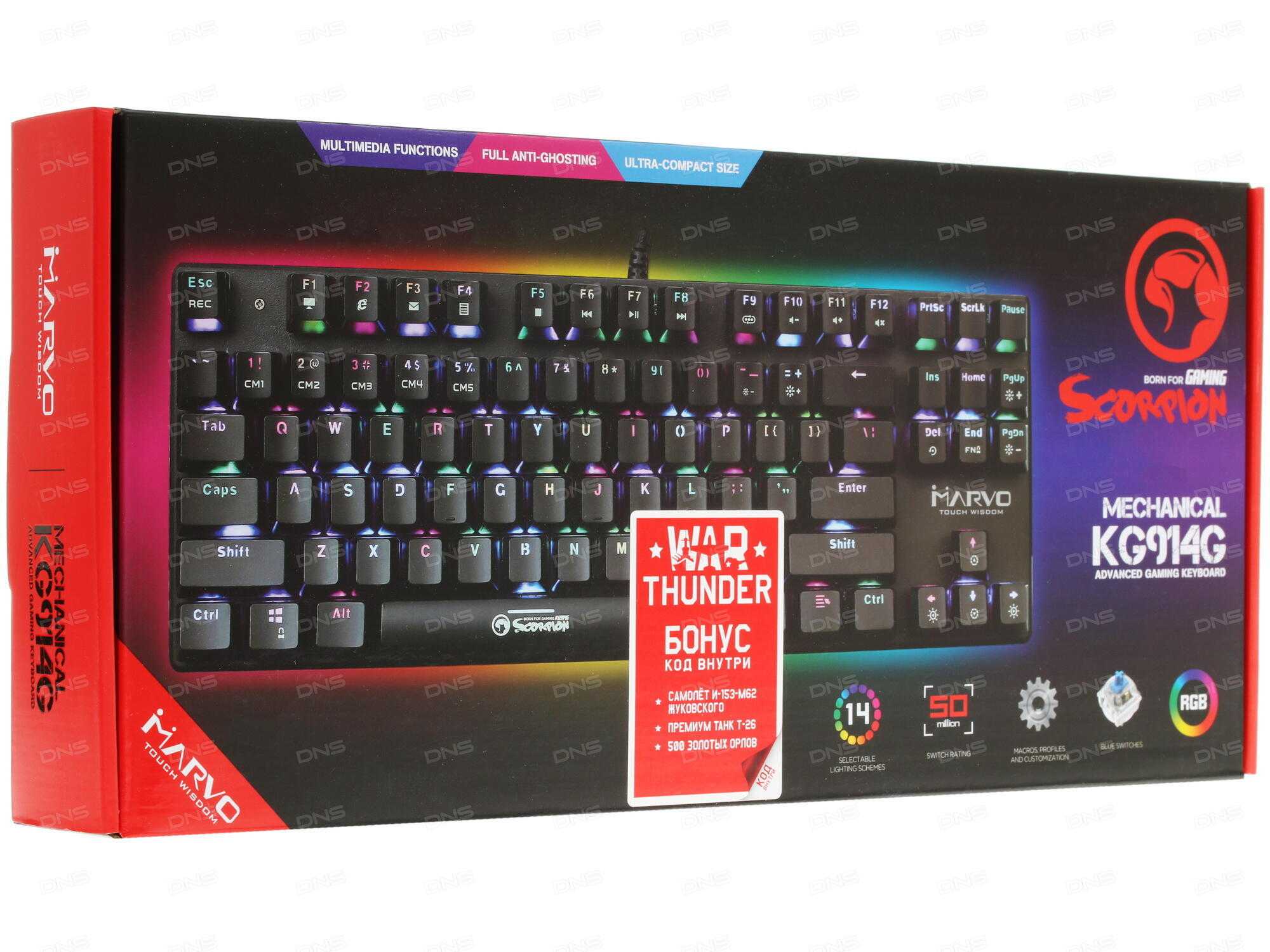 Игровые клавиатуры 2023 года – механические, бюджетные и rgb