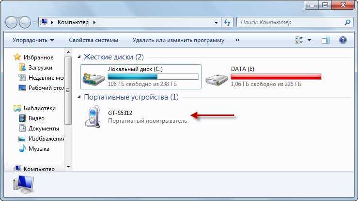 Как вытащить контакты с разбитого android телефона