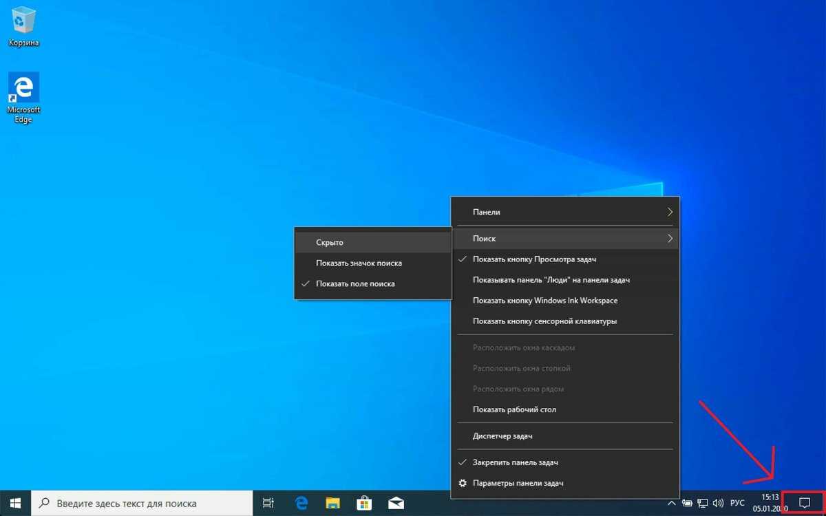 8 способов ежедневно автоматически менять обои в windows 11 - технологии и программы