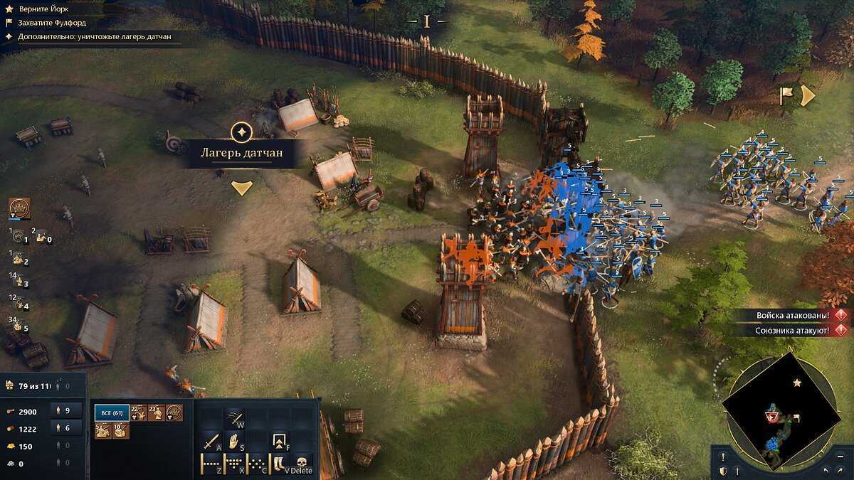 Redfall исчезает. в steam играет всего несколько сотен человек