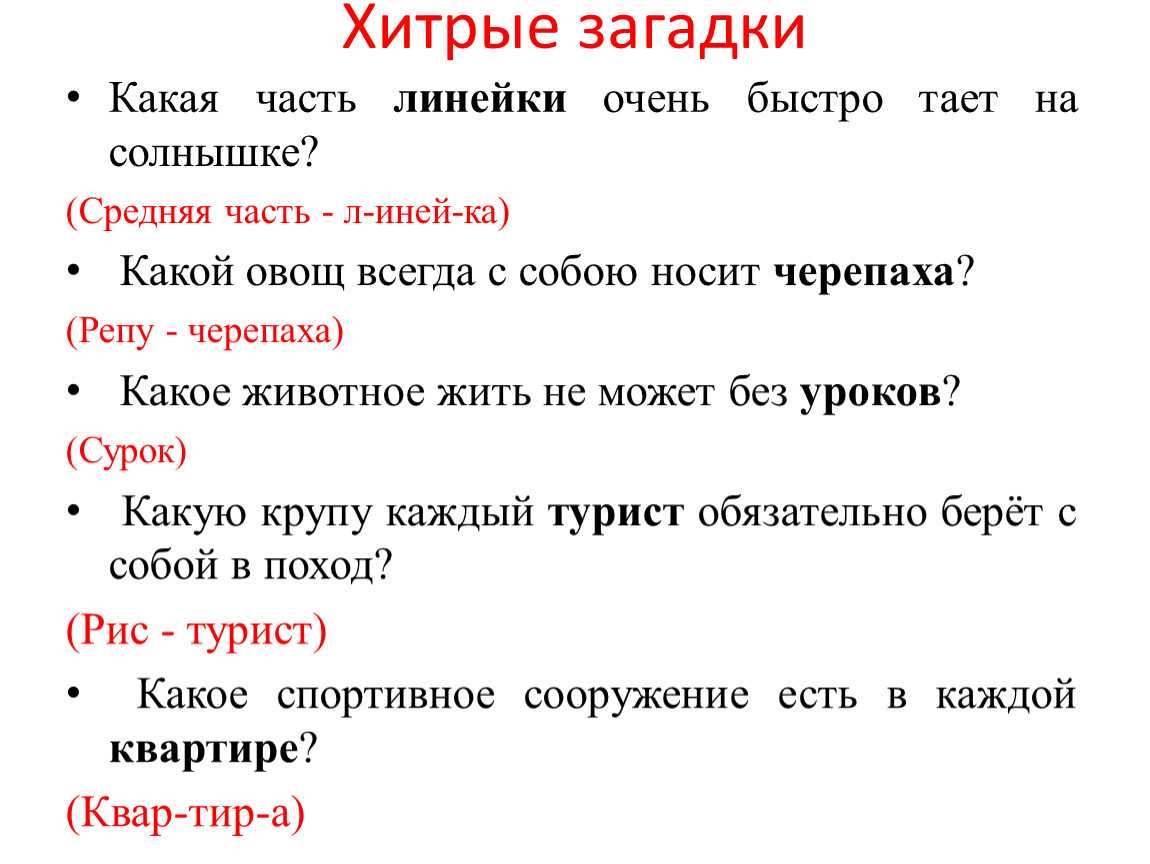 5 ночей с фредди - warhammer-online.ru